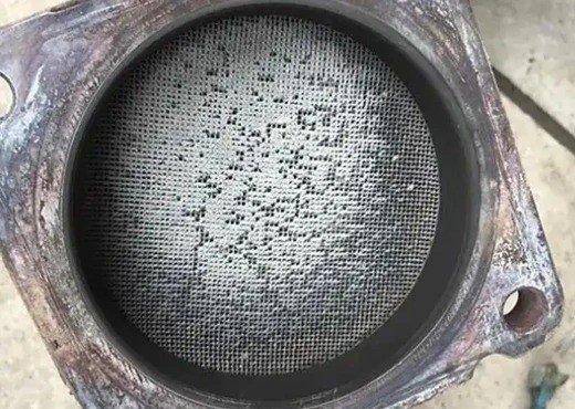 Industrial Metal Catalysts